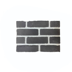 графітова тінь 