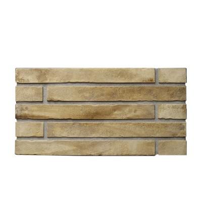 Леванто Лонг Любек Леванто Лонг Любек