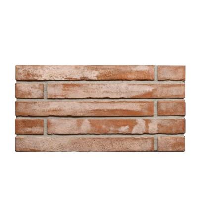 Леванто Лонг Авила Леванто Лонг Авила