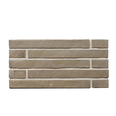 Леванто Лонг Кедро Леванто Лонг Кедро