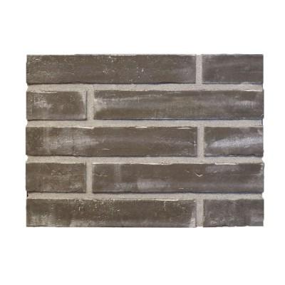 Леванто Нумідія