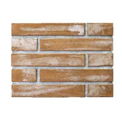 Леванто Руселаре