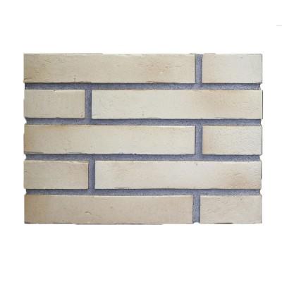 Леванто Сахара