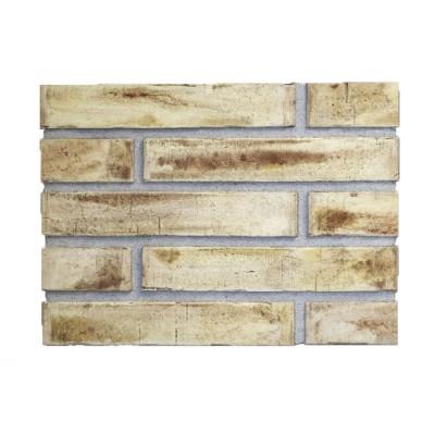 Леванто Лайт Танжерін Леванто Лайт Танжерін