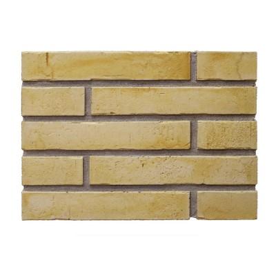 Леванто Голд Леванто Голд