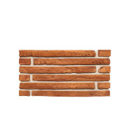 Лонг формат Умбра