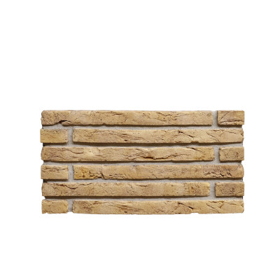 Лонг формат Лайт Танжерін