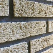 Маріно облицювальний камінь Маріно облицювальний камінь