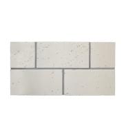 Травертин Айворі