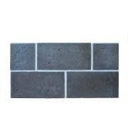 Травертин Остенде