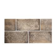 Травертин Лайт Діп Сенд