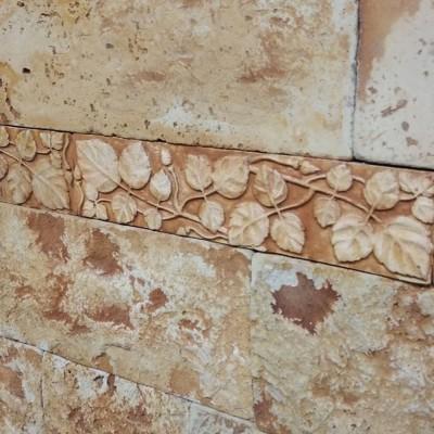 Фріз (підступеньок) фігурний (h=76 мм) Фріз (підступеньок) фігурний (h=76 мм)