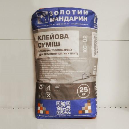 КС-02 Клеевая смесь для крупноформатных плит КС-02 Клеевая смесь для крупноформатных плит