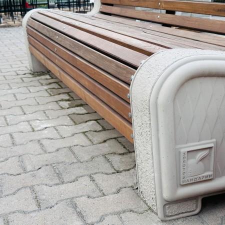 Лавка Барселона