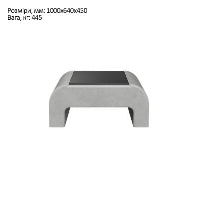 Стілець Ентерпрайз Стілець Ентерпрайз