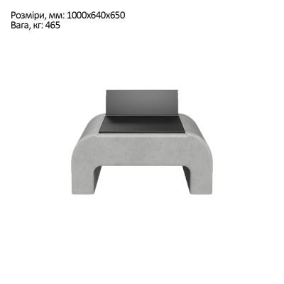 Стільчик Ентерпрайз зі спинкою Стільчик Ентерпрайз зі спинкою