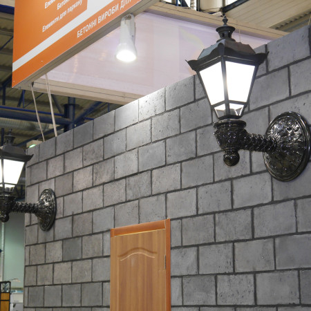 Ліхтар настінний