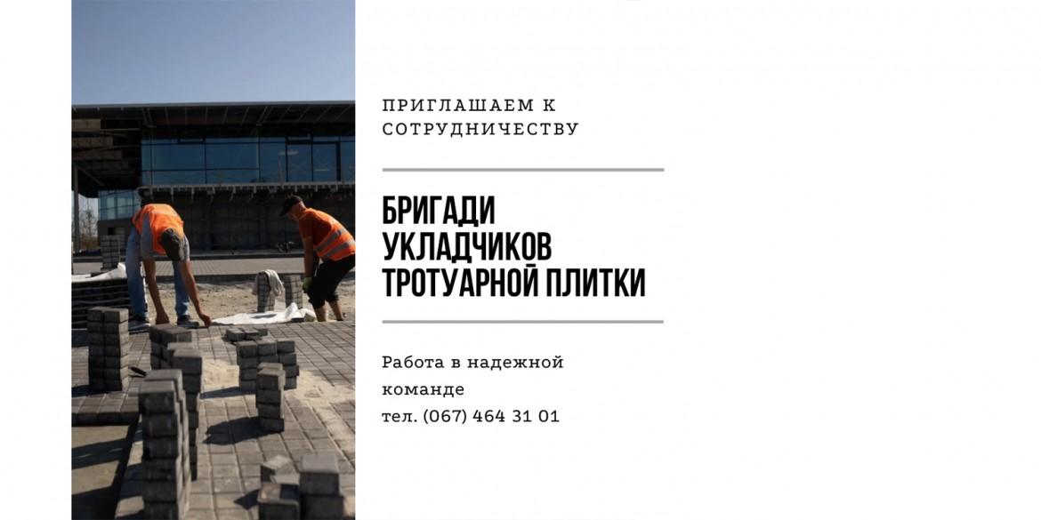 Золотой мандарин. тел. 0674643101
