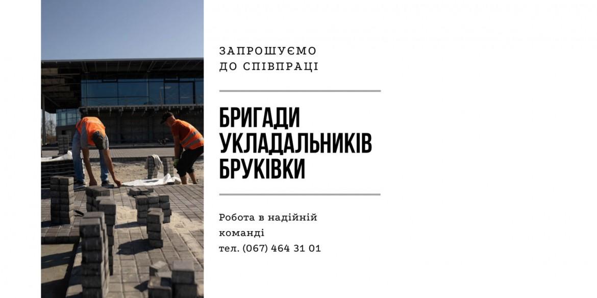 Золотий мандарин. тел.0674643101