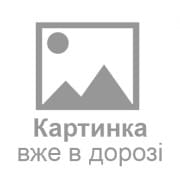 Леванто Лайт Циннамон (YD)