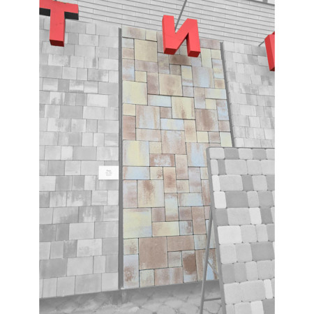 Комплит h-40 Пасадена АКЦИЯ Обухов