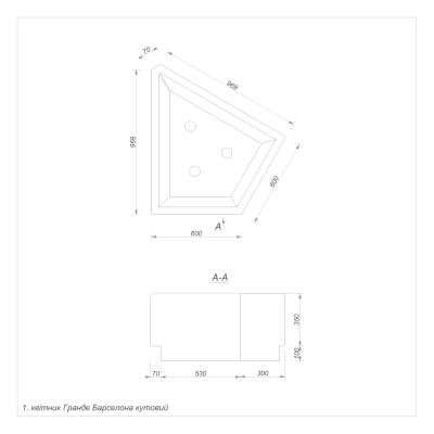 Квітник Гранде-Барселона кутовий шліфований (1)
