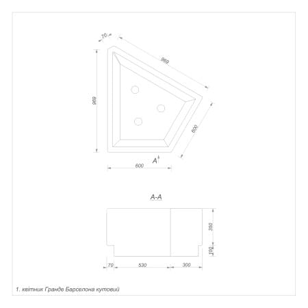 Квітник Гранде-Барселона кутовий шліфований (1)