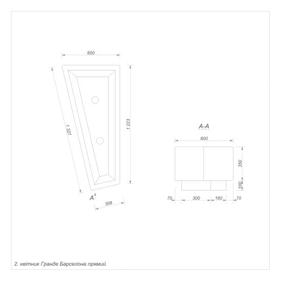 Квітник Гранде-Барселона прямий шліфований (2)
