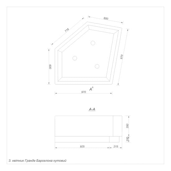 Квітник Гранде-Барселона кутовий шліфований (3)