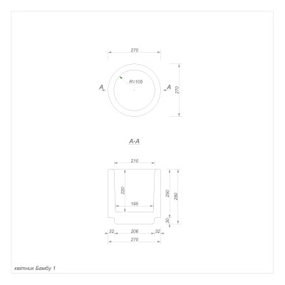 Цветочница Бамбу 1