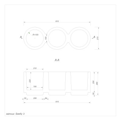 Цветочница Бамбу 3
