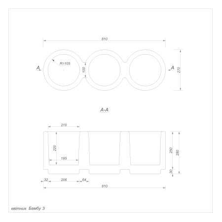 Цветочница Бамбу 3