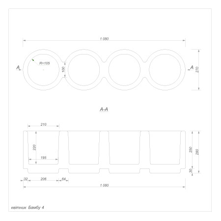 Квітник Бамбу 4