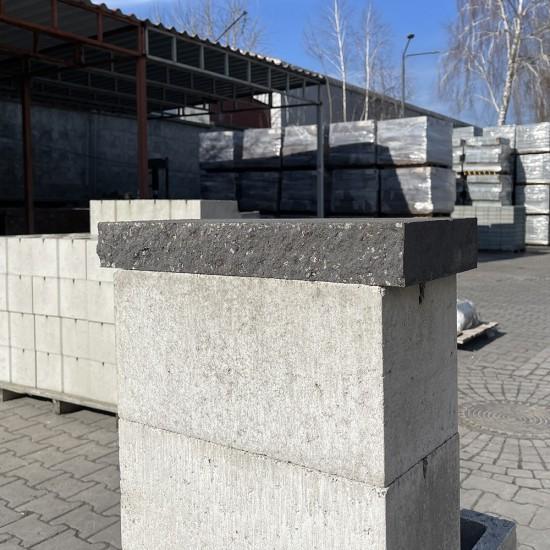 Крышка Плита декоративная 450x200 (две колотые стороны)