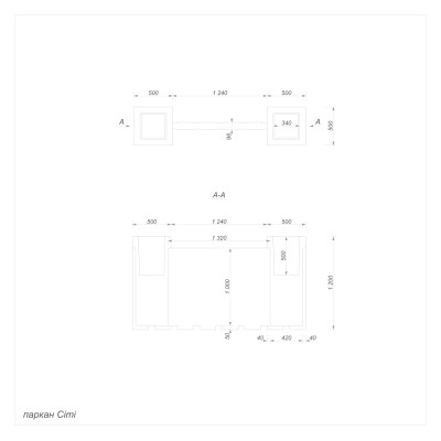 Елемент паркану Сіті