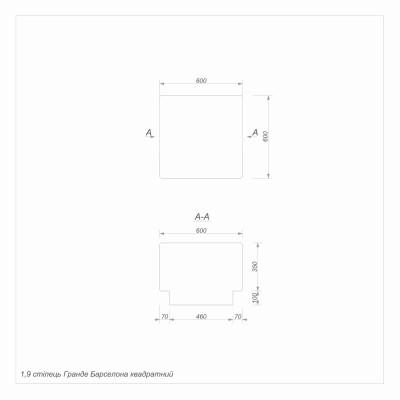 Стілець Гранде-Барселона квадратний з фактурою (9) Стілець Гранде-Барселона квадратний з фактурою (9)