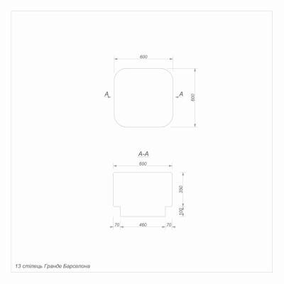 Стілець Гранде-Барселона з фактурою (13) Стілець Гранде-Барселона з фактурою (13)