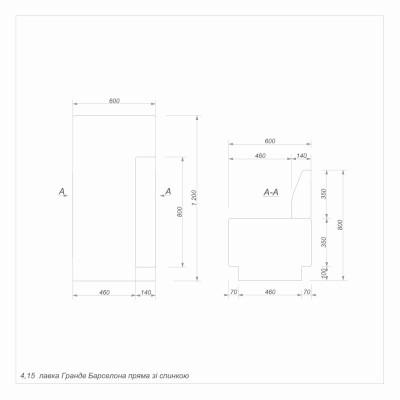 Лавка Гранде-Барселона пряма шліфована зі спинкою (4.15) Лавка Гранде-Барселона пряма шліфована зі спинкою (4.15)