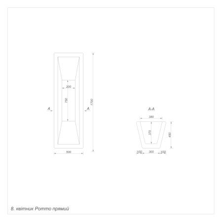 Квітник Ротто прямий (8)