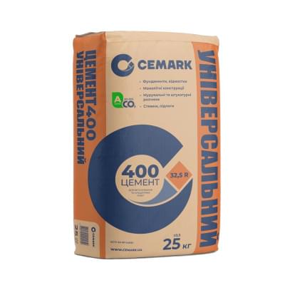 Цемент CEMARK Універсальний М400 (32,5 R)