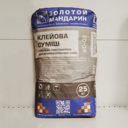 КС-02 Клейова суміш для великоформатних плит