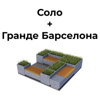 Відкрийте світ сучасних міських рішень із нашими парклетами! Відкрийте світ сучасних міських рішень із нашими парклетами!