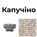 Ніжність вершків і глибина кави в новому кольорі «Креатив Капучино»
