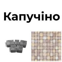 Ніжність вершків і глибина кави в новому кольорі «Креатив Капучино»