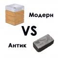 Модерн vs Антик: стильне зіткнення в У-кварталі з басейном