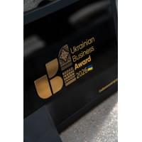 Наша нова відзнака — Ukrainian Business Award 2026