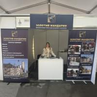 «Золотий мандарин» — на найбільшій кар'єрній події України