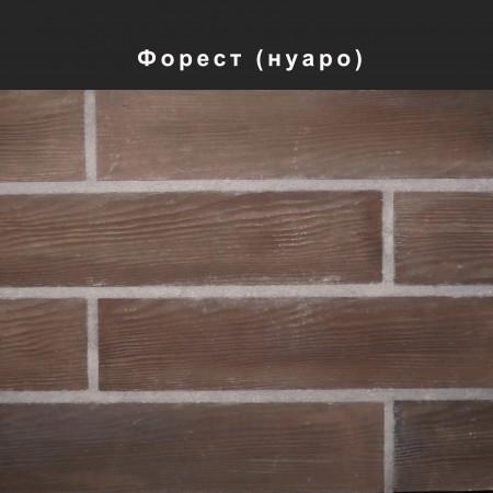 Форест облицювальний камінь Форест облицювальний камінь