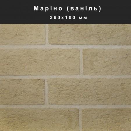 Маріно облицювальний камінь