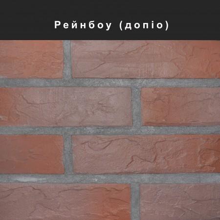 Рейнбоу облицовочный камень